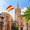 Логотип телеграм канала @gestor_administrativo — ХЕСТОР В ИСПАНИИ🇪🇸