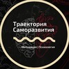 Логотип телеграм канала @get_opora — Опора-психология выгорания