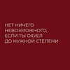 Логотип телеграм канала @get_rejected — Get Rejected