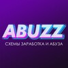 Логотип телеграм канала @getabuzze — СХЕМЫ ЗАРАБОТКА И АБУЗА ☘️