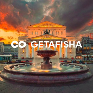 Логотип телеграм канала @getafisha — АФИША МОСКВЫ | GETAFISHA.RU