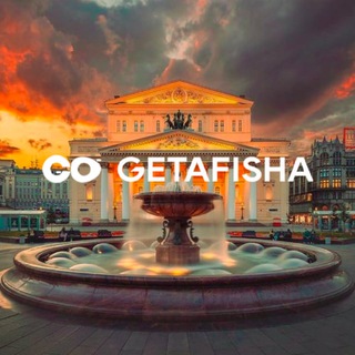 Логотип телеграм канала @getafisha — АФИША МОСКВЫ | GETAFISHA.RU