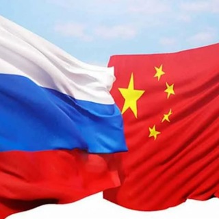 Логотип телеграм канала @getchina — Get China: Бизнес с Китаем
