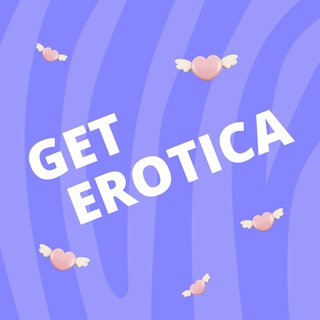 Логотип телеграм канала @geterotica — Geterotica - школа сексуального мастерства