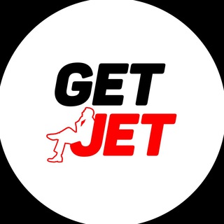 Логотип телеграм канала @getjetsharing — GetJet