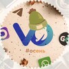 Логотип телеграм канала @getlootech — Getloo – интеграции Getcourse с мессенджерами