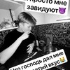 Логотип телеграм канала @getm000 — Леонид Собянин