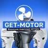 Логотип телеграм канала @getmotorr — Getmotor - Японские лодочные моторы