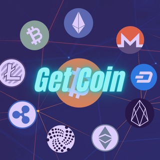 Логотип телеграм канала @getmycoin — Get Coin Crypto Airdrop