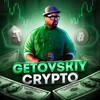 Логотип телеграм канала @getovskiycrypt0 — GETOVSKIY CRYPTO