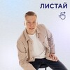 Логотип телеграм канала @getricher18 — Финансы в бизнесе | Евгений Попов