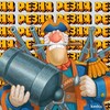 Логотип телеграм канала @getrichortech — Разбогатей или IT