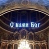 Логотип телеграм канала @getsaevaa — аланкк