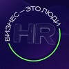Логотип телеграм канала @getskillset — Анна Гусева | HR для руководителей 🔍