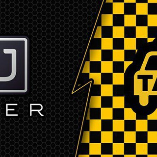 Логотип телеграм канала @gettgouber — Такси 🚕 заказы убер, гетт, короткие, длинные