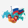Логотип телеграм канала @gettoknowrussia — Узнай Россию!
