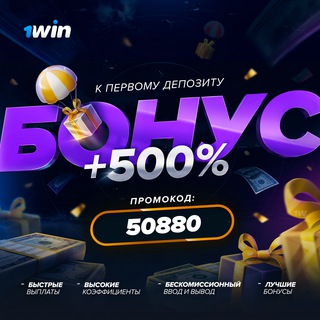 Логотип телеграм канала @getx_xalava — getx_xalava