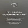 Логотип телеграм канала @gexova — гексова