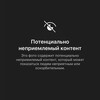 Telegram kanalining logotibi gexovaaaaa — gexovaaa