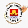 Логотип телеграм канала @gf8bnqtzj1mxowvi — Дом культуры Красносельский