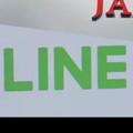 Telegram kanalining logotibi gffbd999 — line专业啦裙