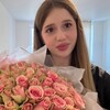 Логотип телеграм канала @gfssttyyy — Дамиана