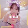 电报频道的标志 gg_gglist0 — 🇭🇰香港GG男人Telegram主板🇭🇰