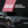Логотип телеграм канала @ggautoservice — GG-AUTO : VAG сервис в Москве