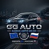 Telegram channel GG Auto | Завоз авто из ЕС 🇷🇺 logo