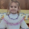 Логотип телеграм канала @ggddgko — ANNA LOV или STAR 🎬