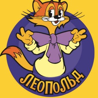 Логотип телеграм канала @ggglobal_money — Леопольд платит!