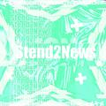 Logo saluran telegram ggholer — Stend2News