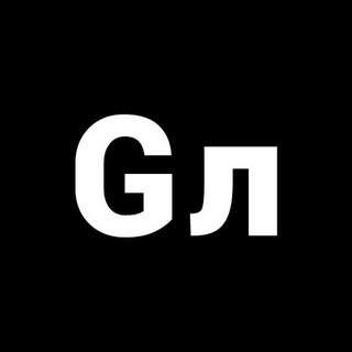 Логотип телеграм канала @gglasnost — Гласность