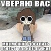 Логотип телеграм канала @ggmmvertq — эщкерее