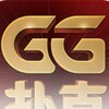 电报频道的标志 ggpk321 — GG扑克 GGPOKER 德州扑克