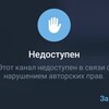 Логотип телеграм канала @ggplayyy_2_0 — Игры для пк