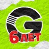 Логотип телеграм канала @ggstandoffw — MANHOLE GGSTANDOFF ПРОМОКОДЫ