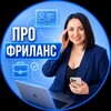 Логотип телеграм канала @ggv_online — Гуля в своём режиме