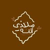 Telegram channel متجر التميمي🇮🇶 logo