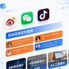 电报频道的标志 ggyqstyl — 公关舆情/视频删除/视频下架/负面删帖