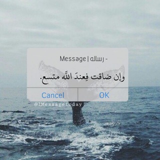 لوگوی کانال تلگرام gh7i99 — نَجّم.