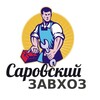 Логотип телеграм канала @gh_sarov — Саровский завхоз