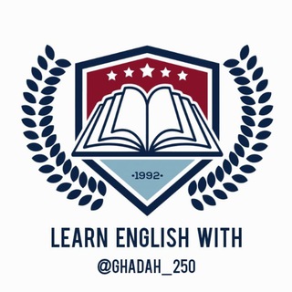 لوگوی کانال تلگرام ghadah_250 — غــادھ للإنجليزيه🎯