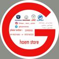 Logo saluran telegram ghaemstores — فروشگاه قائم