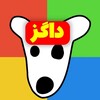 لوگوی کانال تلگرام ghalamciy — The channel has moved