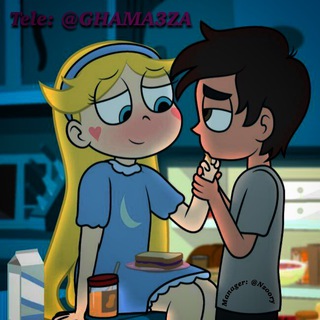 Логотип телеграм канала @ghama3za — 🔮﮼غمازة 🔮