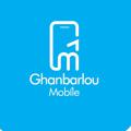Logo saluran telegram ghanbarloukarkarde — قنبرلو (كاركرده)📱📱