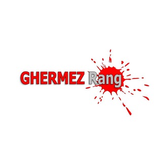 لوگوی کانال تلگرام ghermezrang — Ghermezrang