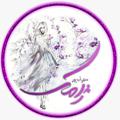 Logo saluran telegram gheshm_arzaan — پخش پوشاک ژامک( تک )