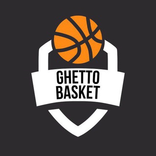 Логотип телеграм канала @ghettobasketshop1 — Баскетбольный Магазин Ghetto Basket Shop